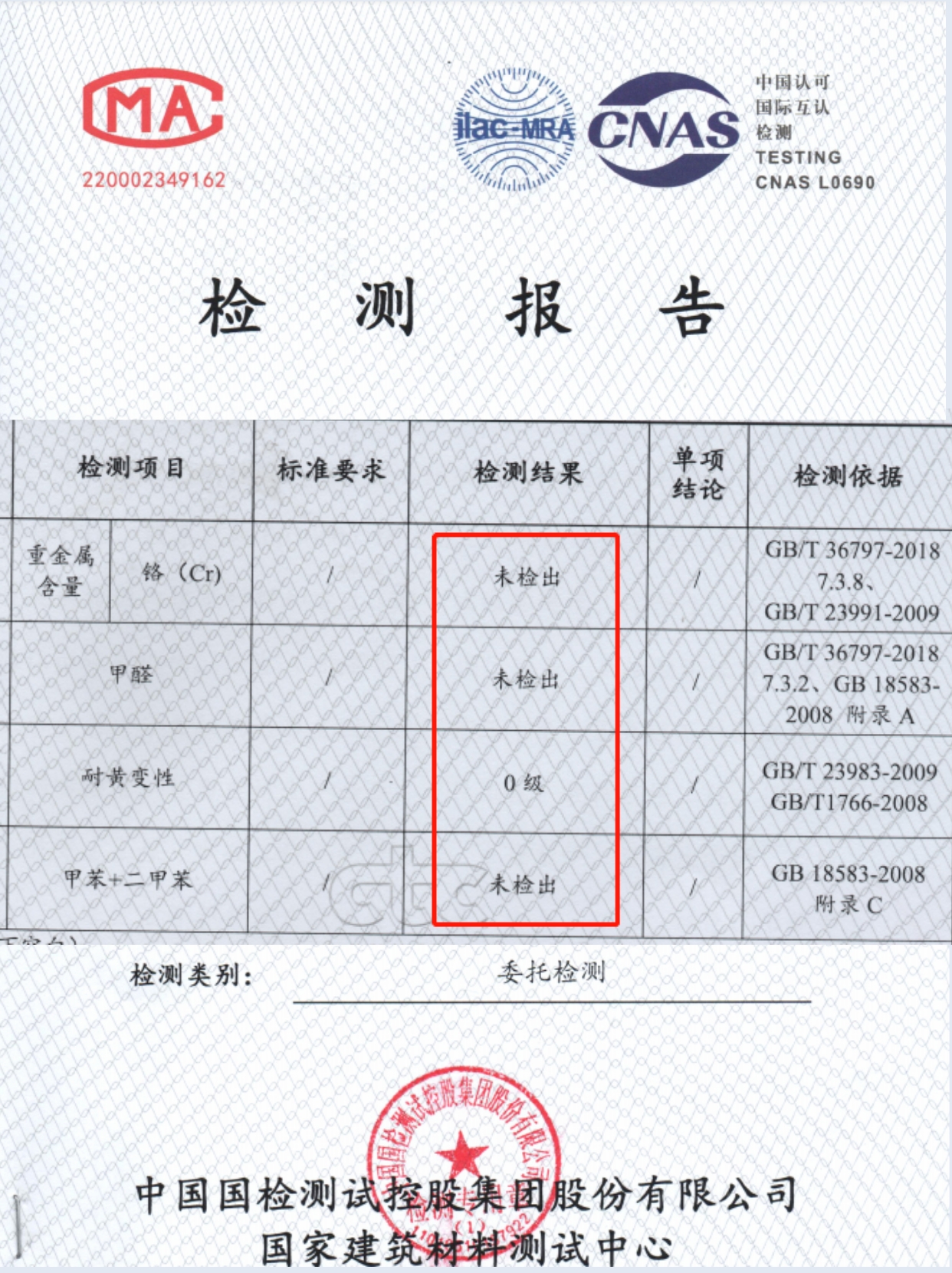 聚脲彩砂美缝剂的优缺点,聚脲美缝剂假的多吗