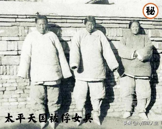 太平天国俘虏的清军怎么处置,清军大营太平女兵的下场