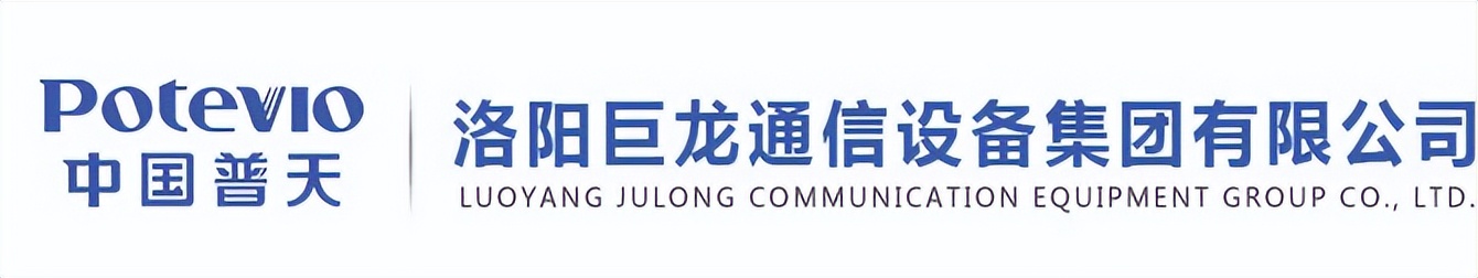 閫氫俊涔嬪彶,閫氫俊鎴樺彶