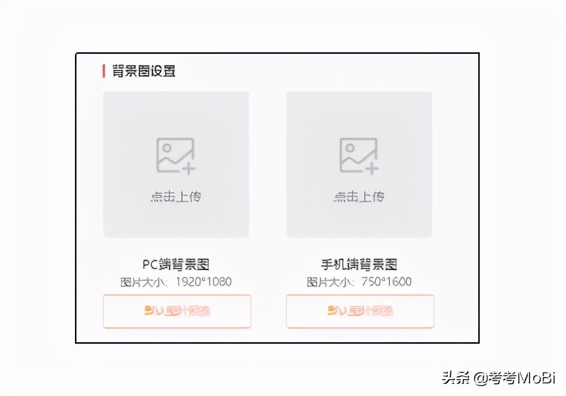 如何将企业文化贯彻、落实到员工实际工作中？