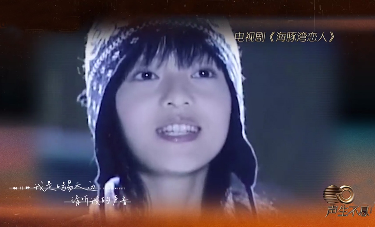 张韶涵音综名场面,张韶涵音综名场面合集