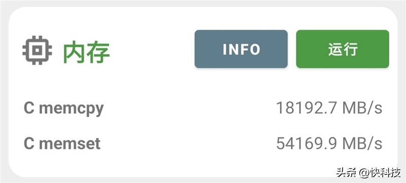 三星galaxys23ultra超大屏,三星galaxys23ultra打游戏分屏