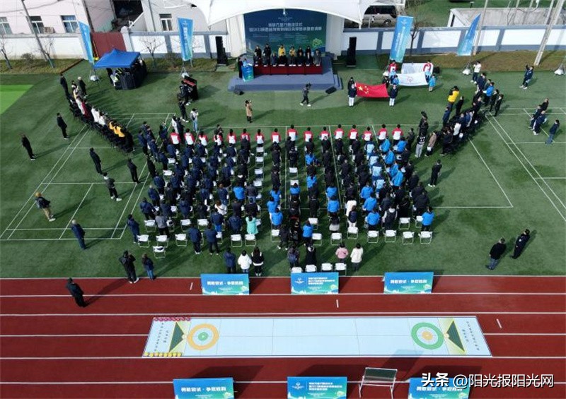 特奥赛事,特奥冬季比赛视频