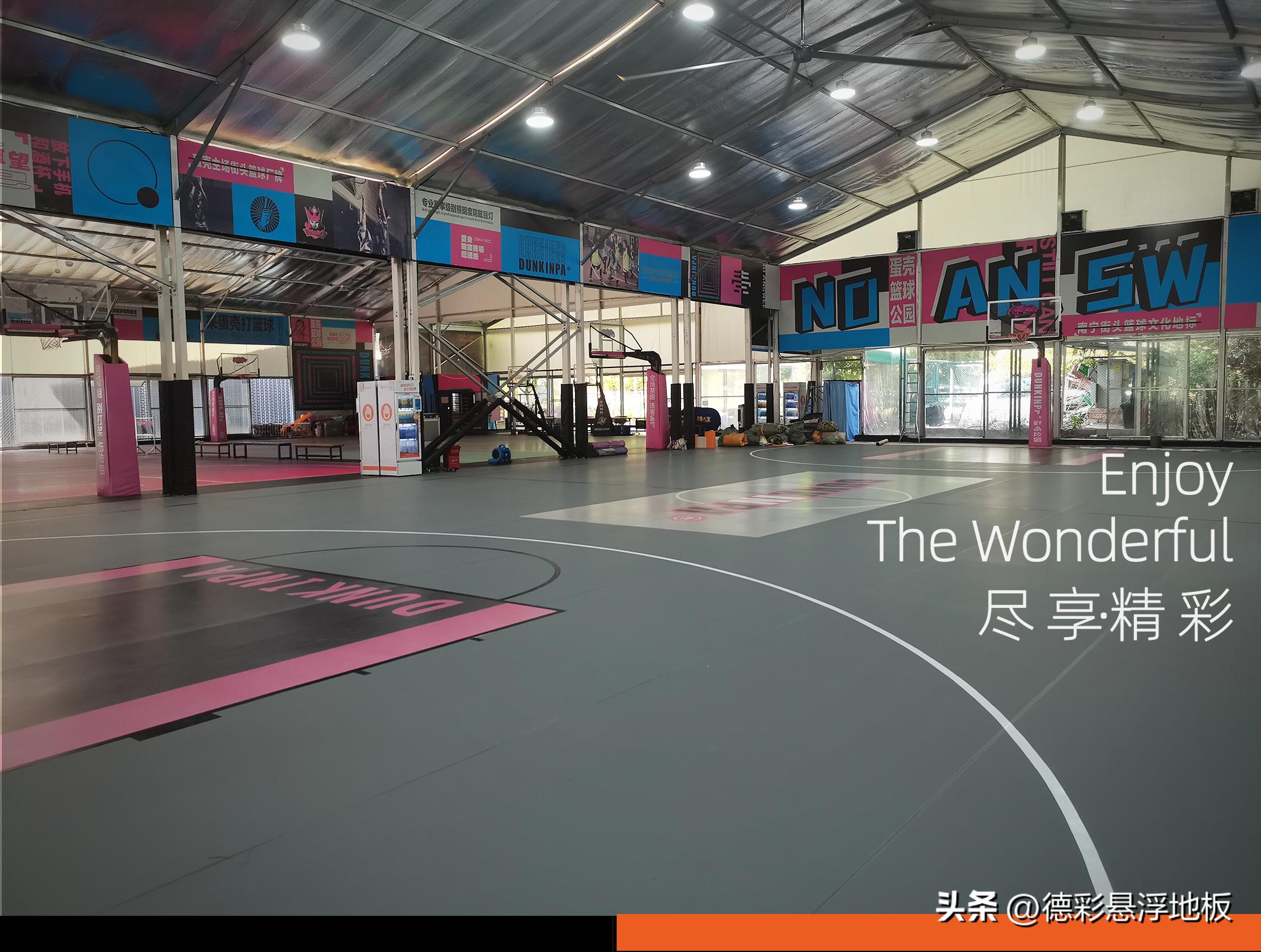 篮球场地胶铺设视频教程,篮球场地胶预铺