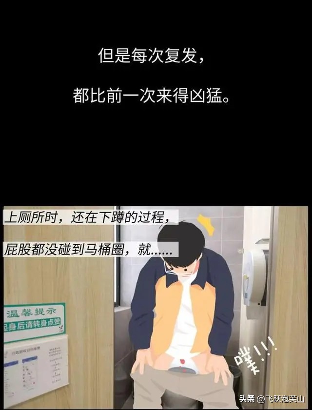 男性痔疮用卫生巾好吗,得痔疮和生理期用的卫生巾有关吗