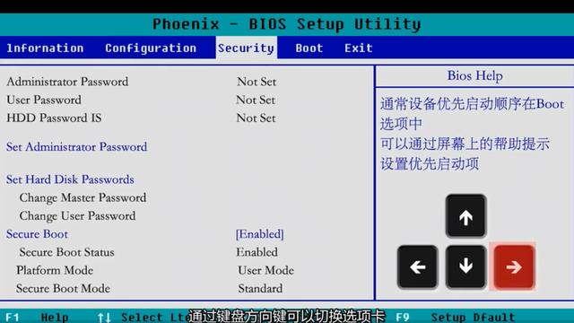 深度u盘怎么重装系统,深度u盘重装系统详细教程