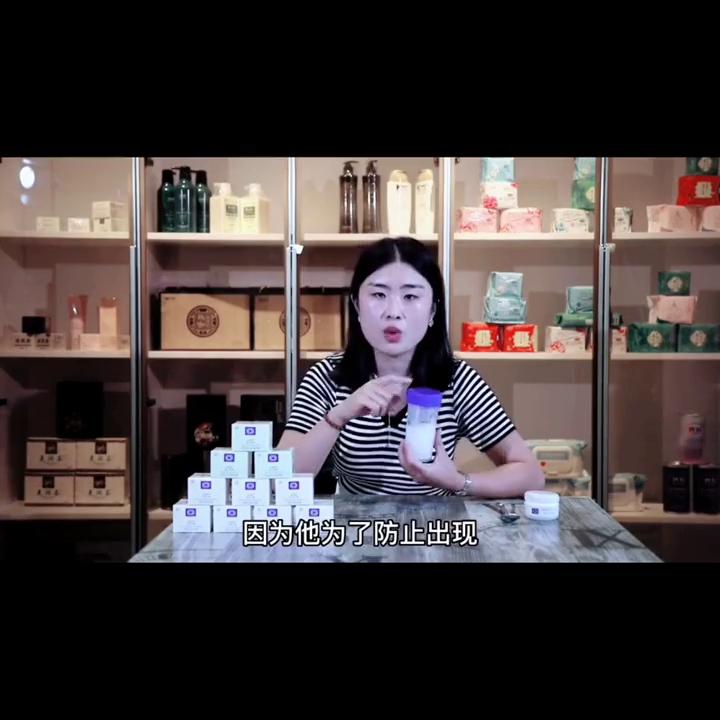 益肤的修护面霜怎么用,益肤护肤品到底如何