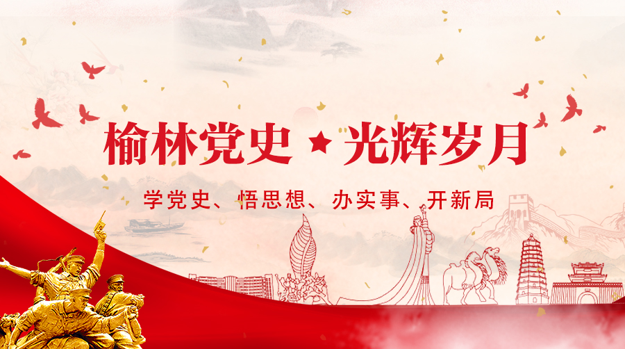 中国工农红军第五军团红三十四师,1935年国民革命军第二十四师