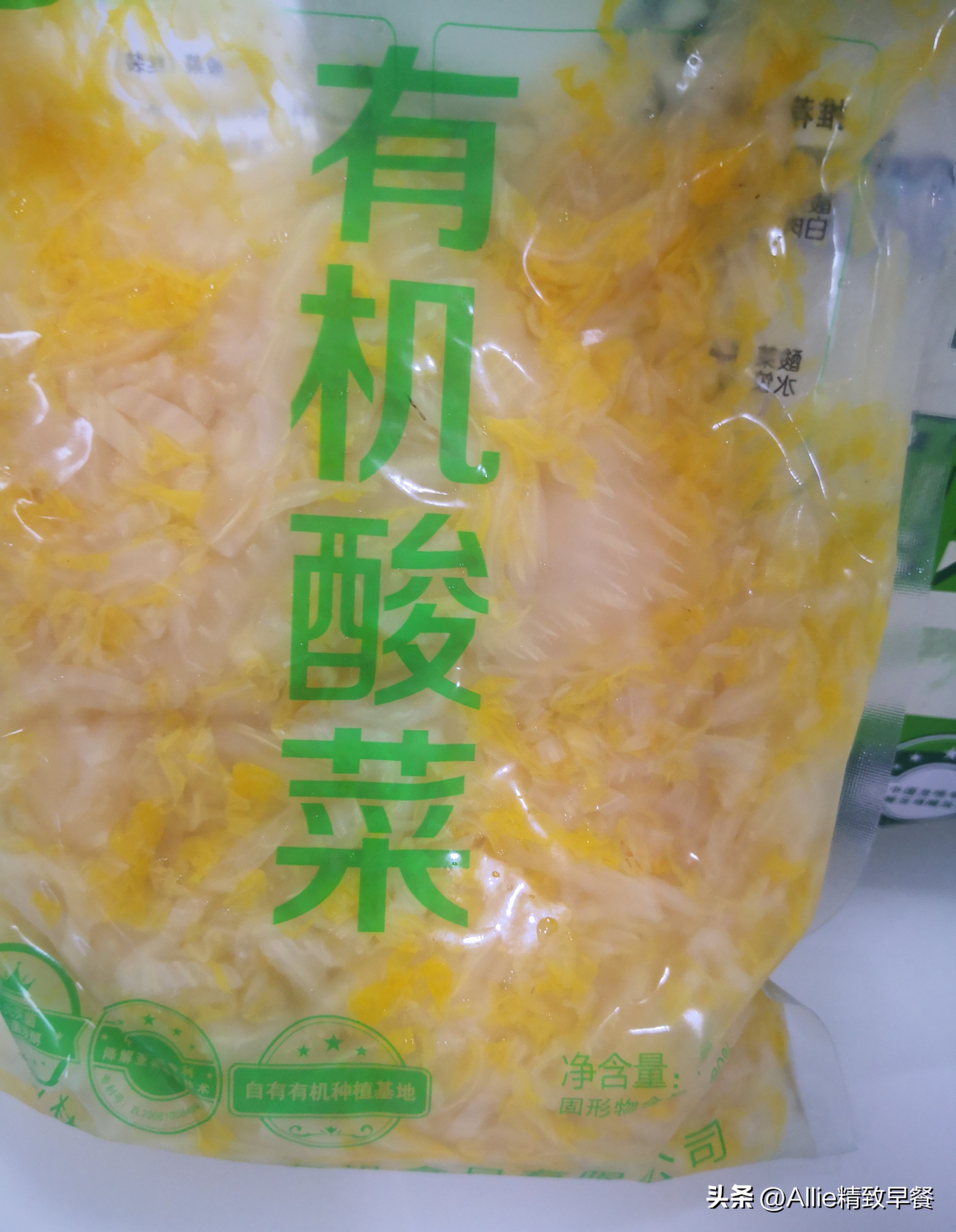 排骨软烂脱骨补钙美味全家人喜欢,软烂脱骨的酥香排骨的做法