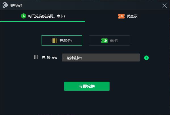 steam生死狙击2要不要开加速器,steam生死狙击2怎么登录官网的
