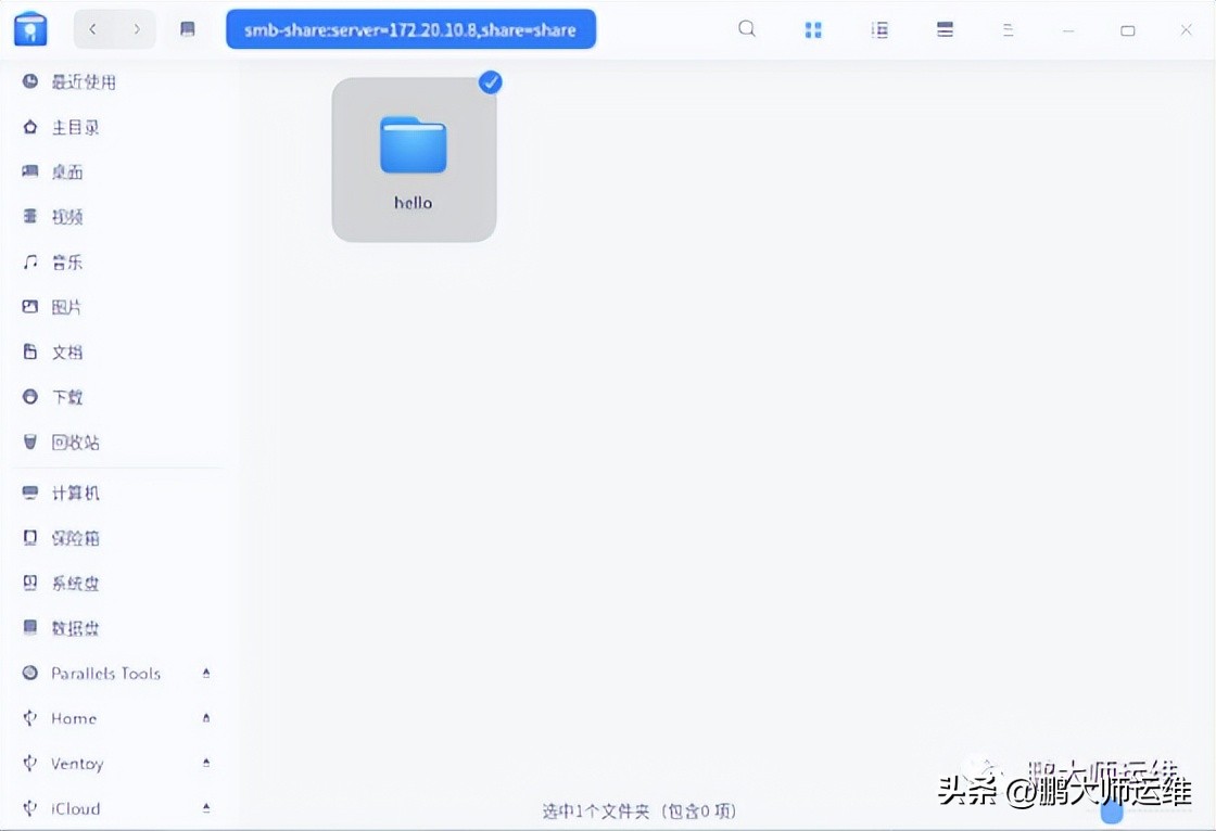 统信uos与windows的区别,统信uos怎么换成windows系统