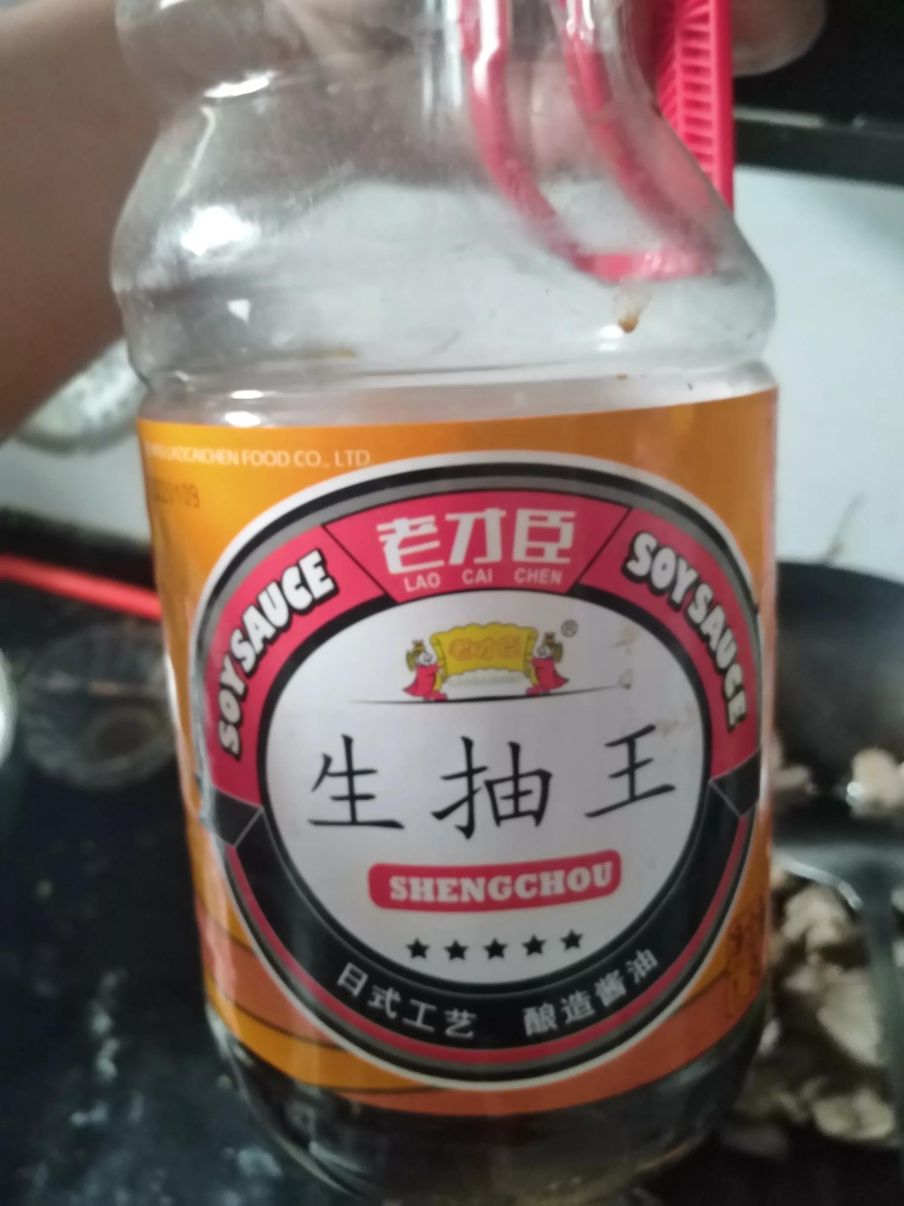 正宗葱爆羊肉制作方法,最正宗葱爆羊肉的做法