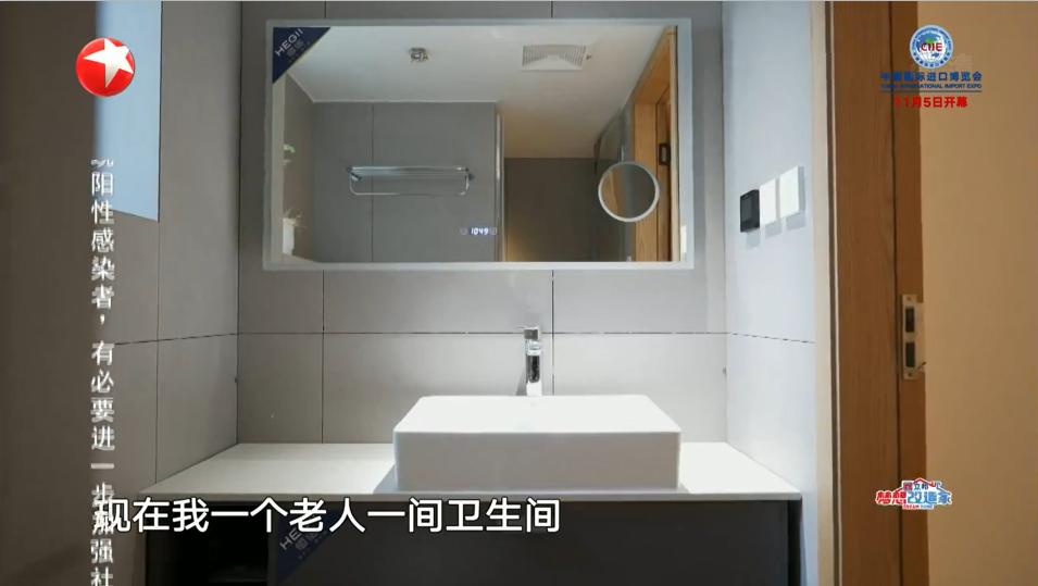 梦想改造家吉房,梦想改造家张灿咖啡厅后续