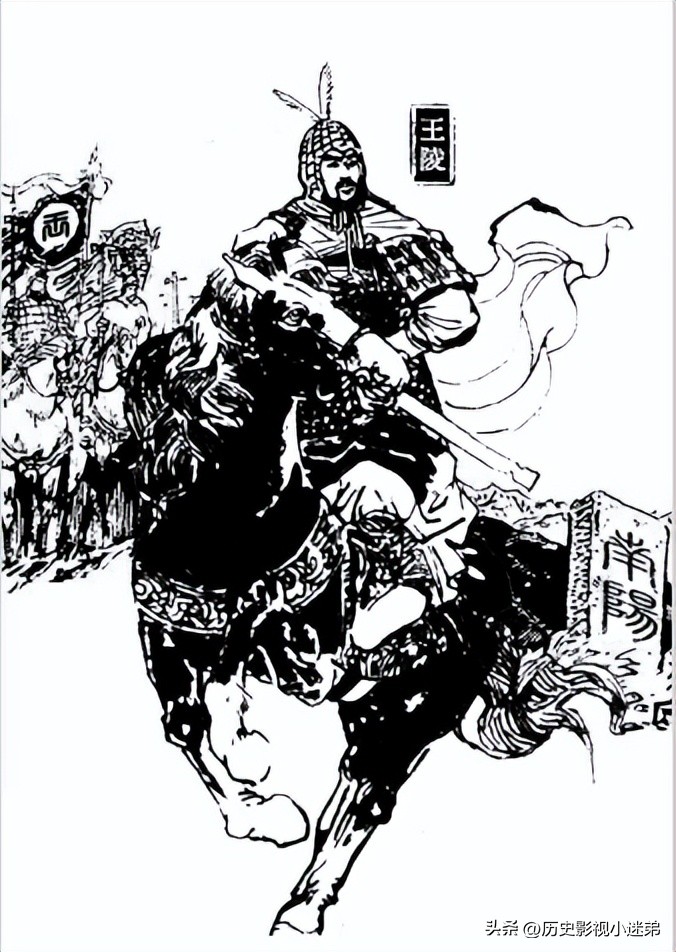 西汉开国十八候结局,西汉开国十大将军