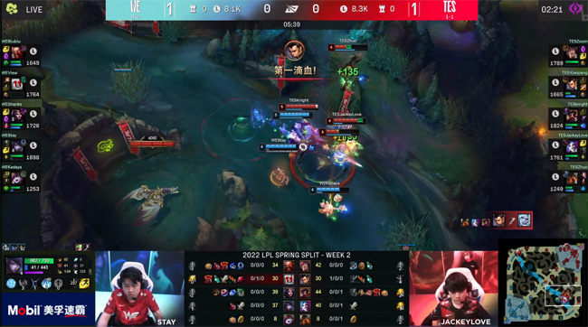 lollpl精彩操作,lollpl上单