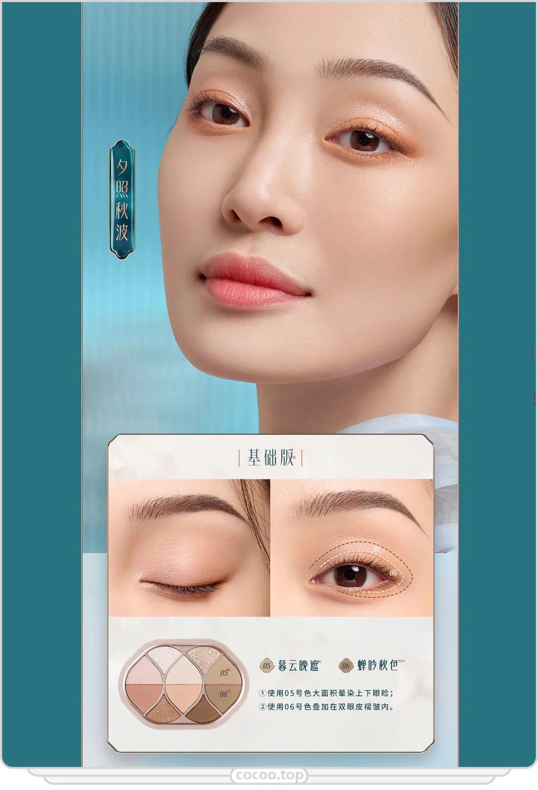 促销海报如何设计更加吸引人,超市促销海报图片大全