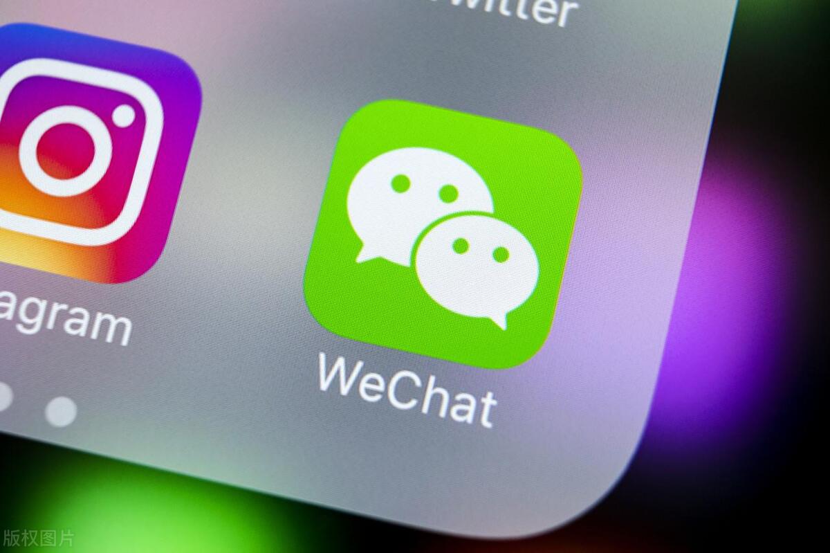 微信新系统通知应开启哪些功能,微信应该关闭哪几项功能比较安全