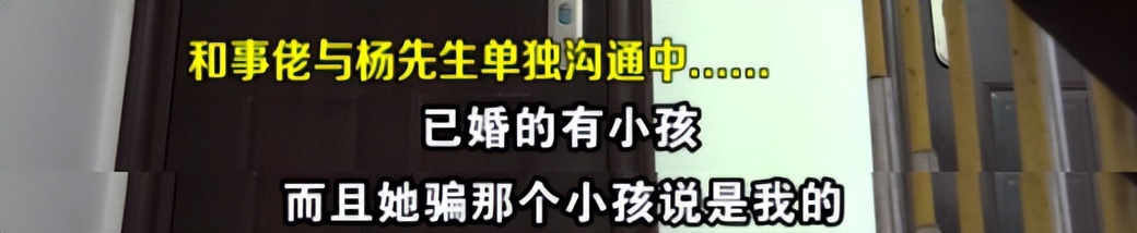 为钓杭州富豪，90后女孩扎破避孕套：毁三观视频流出，看吐了…