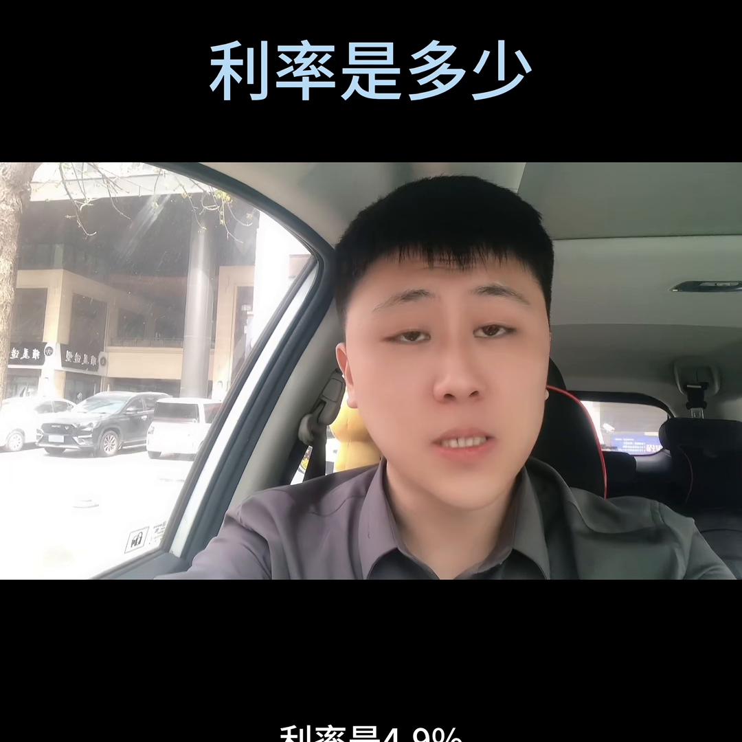 沈阳50平米的房子首付多少钱 (沈阳首套房120平首付比例是多少)