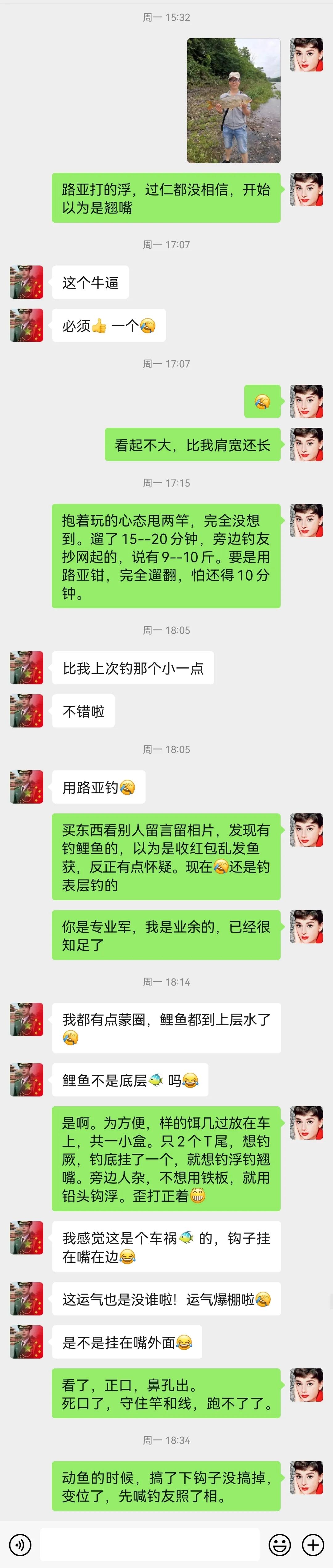 路亚小白钓鱼,新手小白路亚套装