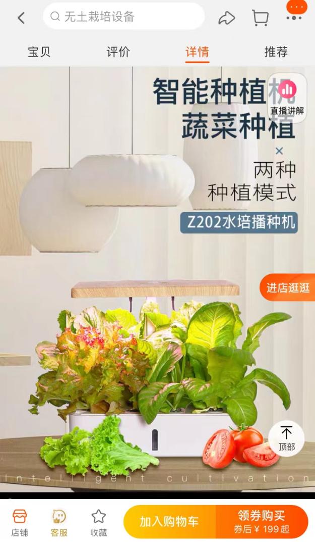 隔离期间囤货清单,疫情隔离囤货攻略