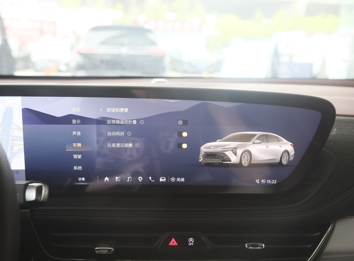 23款别克君越保值么,全新别克君越现在值得买吗