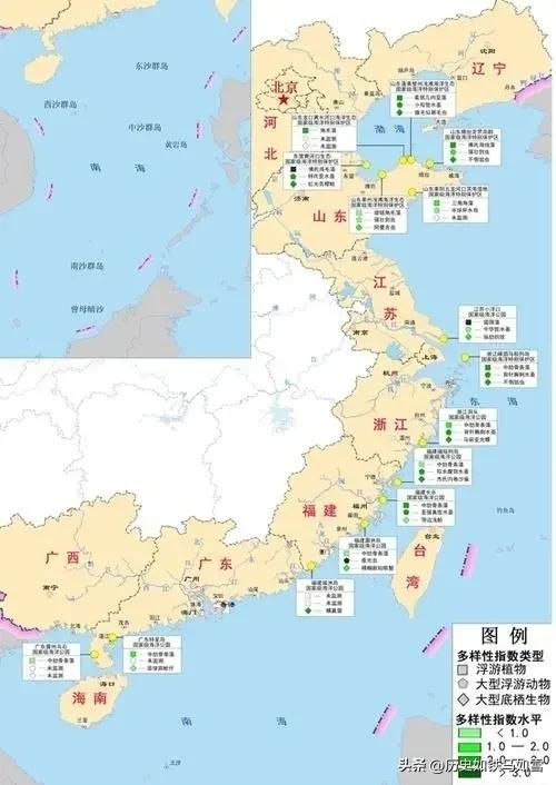 地理课堂中国地理知识,地理必修一海洋与人类课程