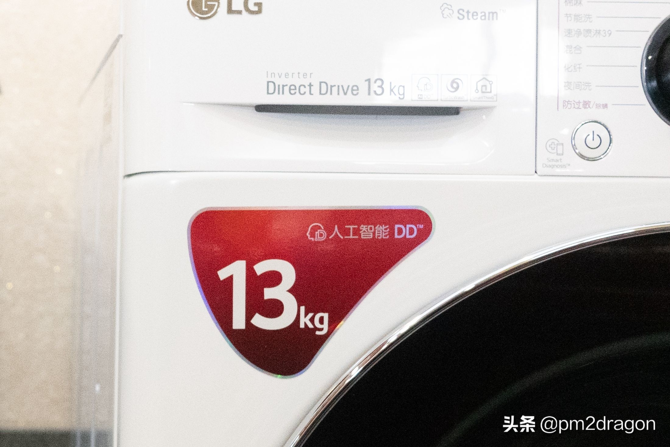 提高生活品质从精致开始,lg洗烘套装自清洁