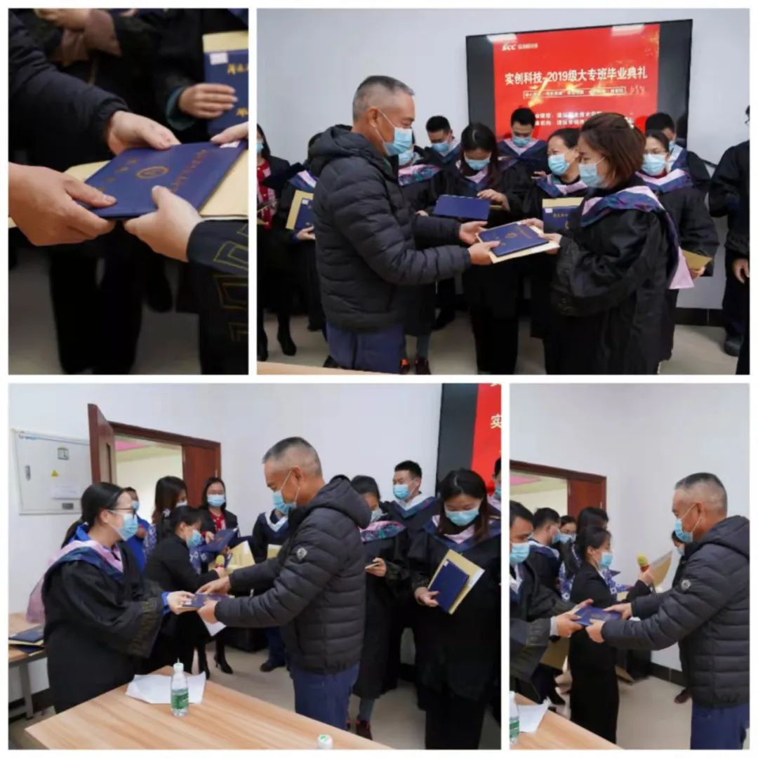 閿︾唬鏁欒偛绉戞妧,鍖椾含閿︾唬鏁欒偛鏍′紒鍚堜綔