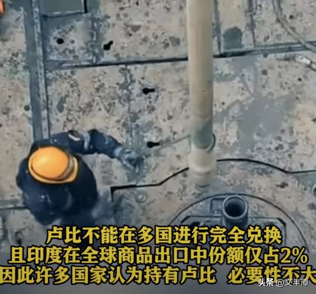 国际贸易结算货币,国际贸易结算以后所用货币走向