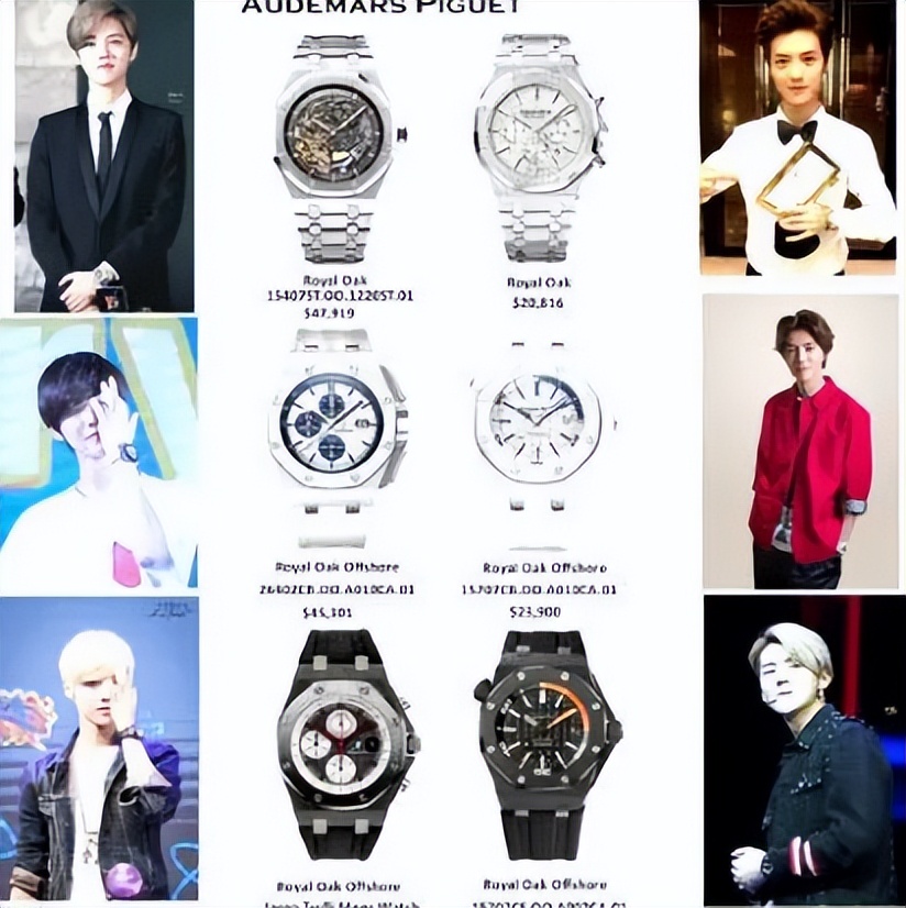 鹿晗和c罗的视频,鹿晗c罗比赛视频