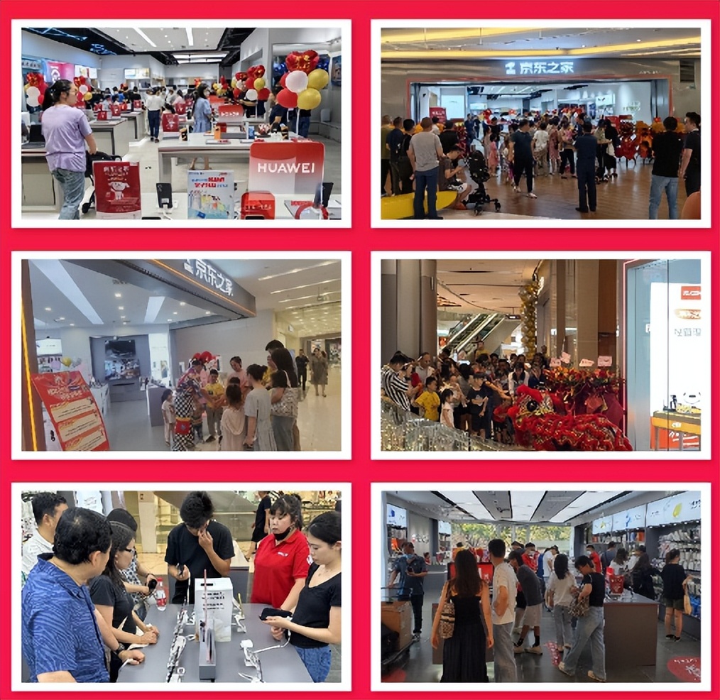 京东618全部开启供应链价值元年,京东6183C数码销售额