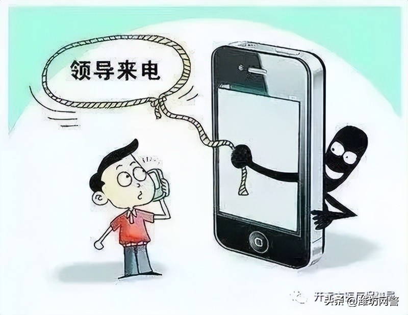 防范电信诈骗国家反诈中心,反诈宣传谨防电信诈骗