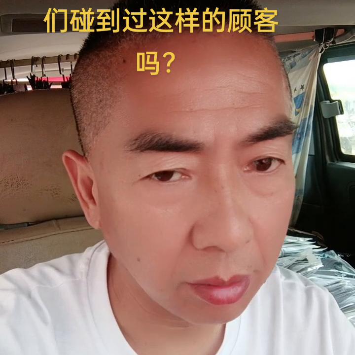 做小地摊生意,做一个地摊好做吗