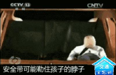 安全座椅如何选购便宜,618安全座椅选购