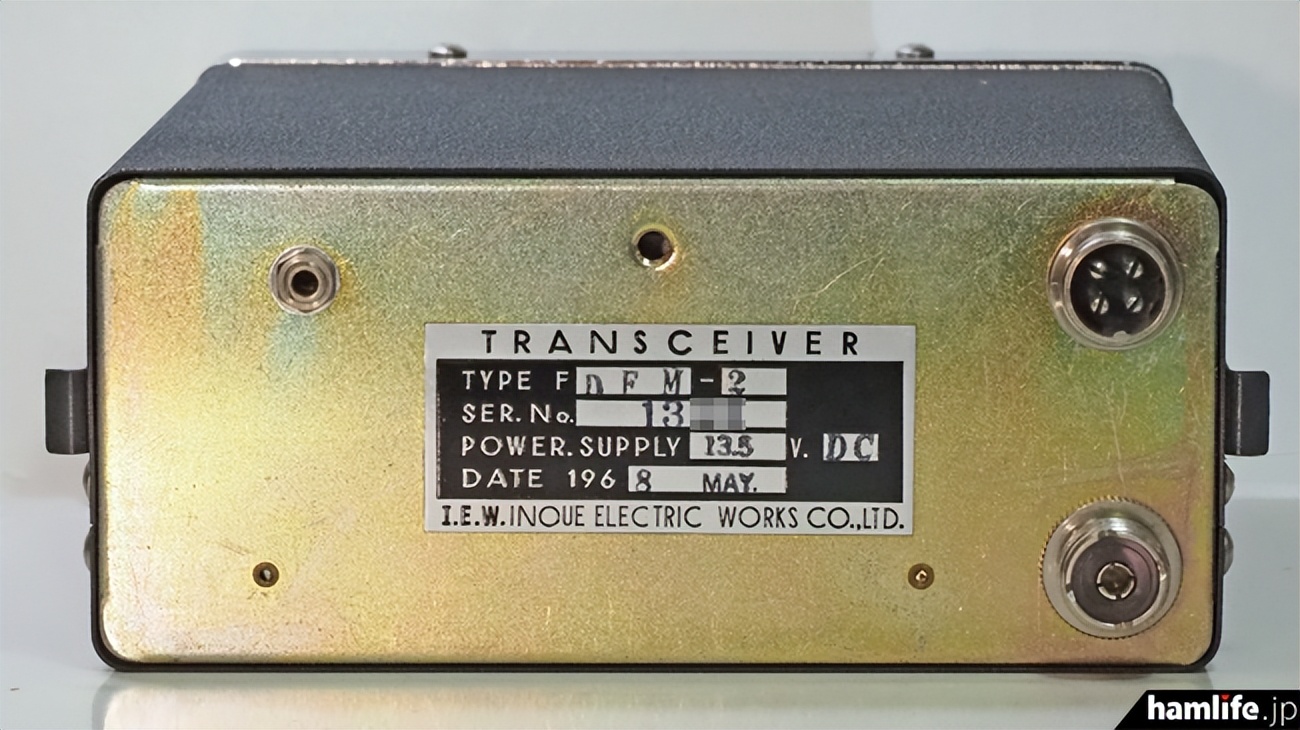 仓库惊现1968年全新业余无线电收发信机，ICOM前身制造