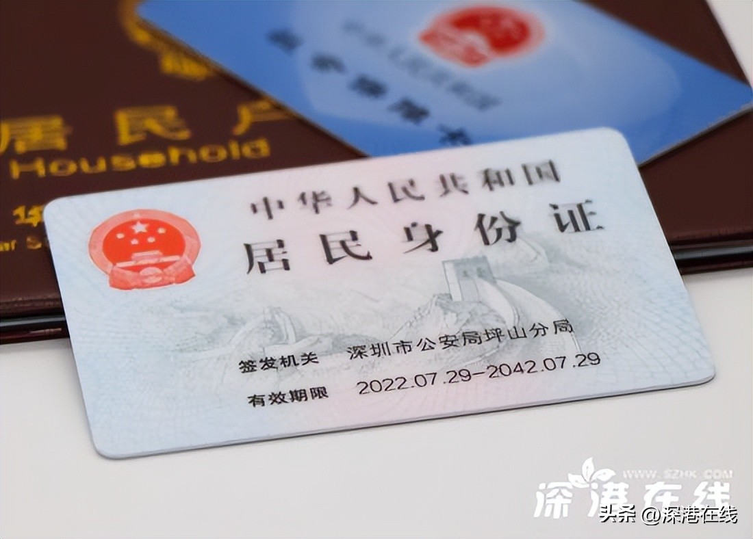 应届毕业生入户深圳有哪些补贴,毕业生深圳入户