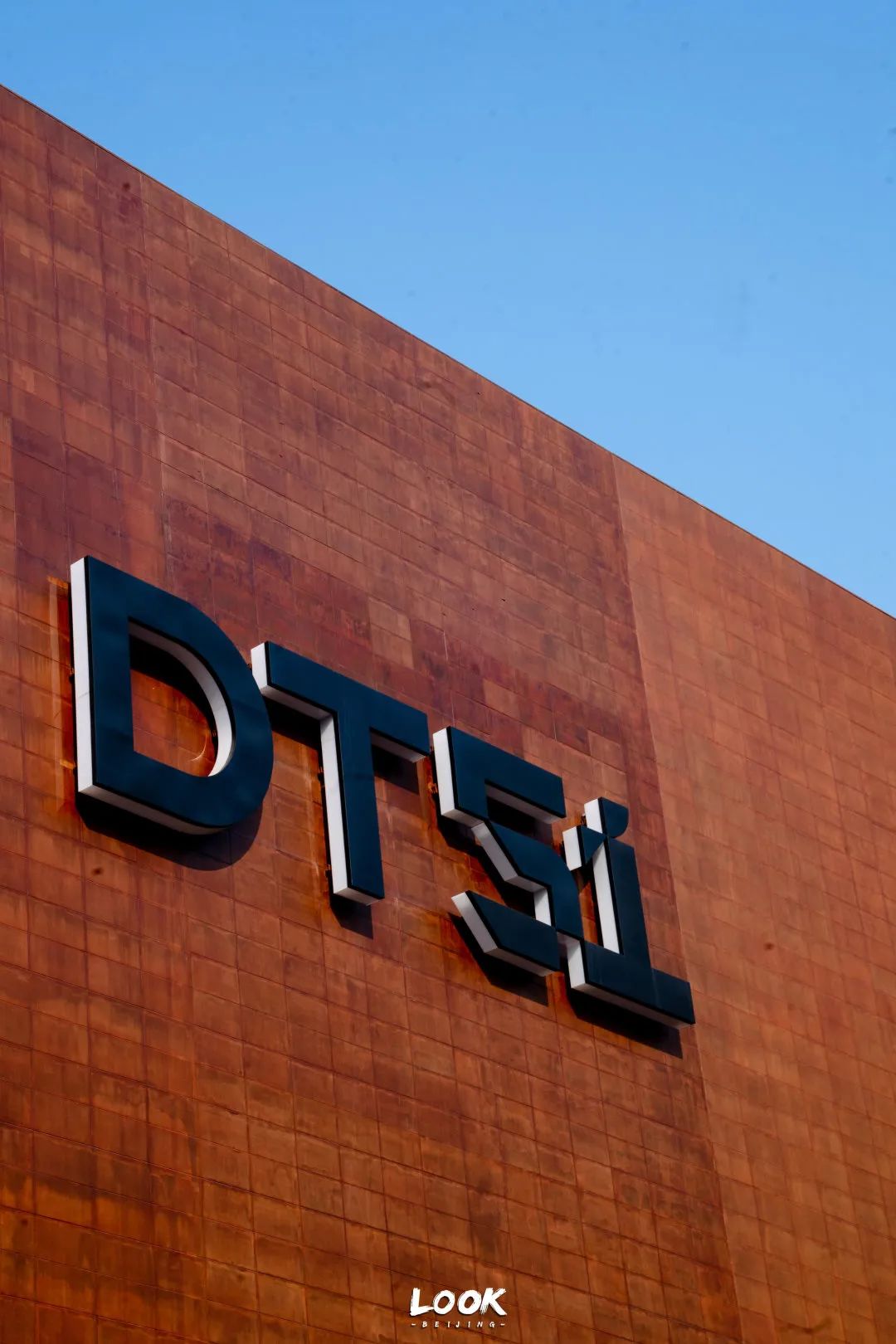 北京值得逛的商场和购物中心,北京商场新中式