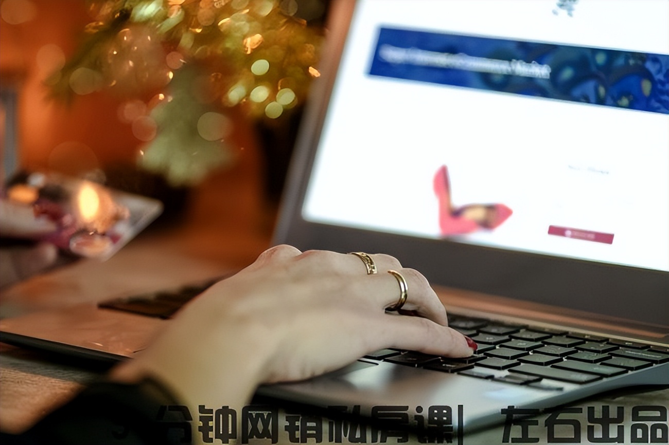 怎么做好新网站引流推广工作,5分钟网销私房课