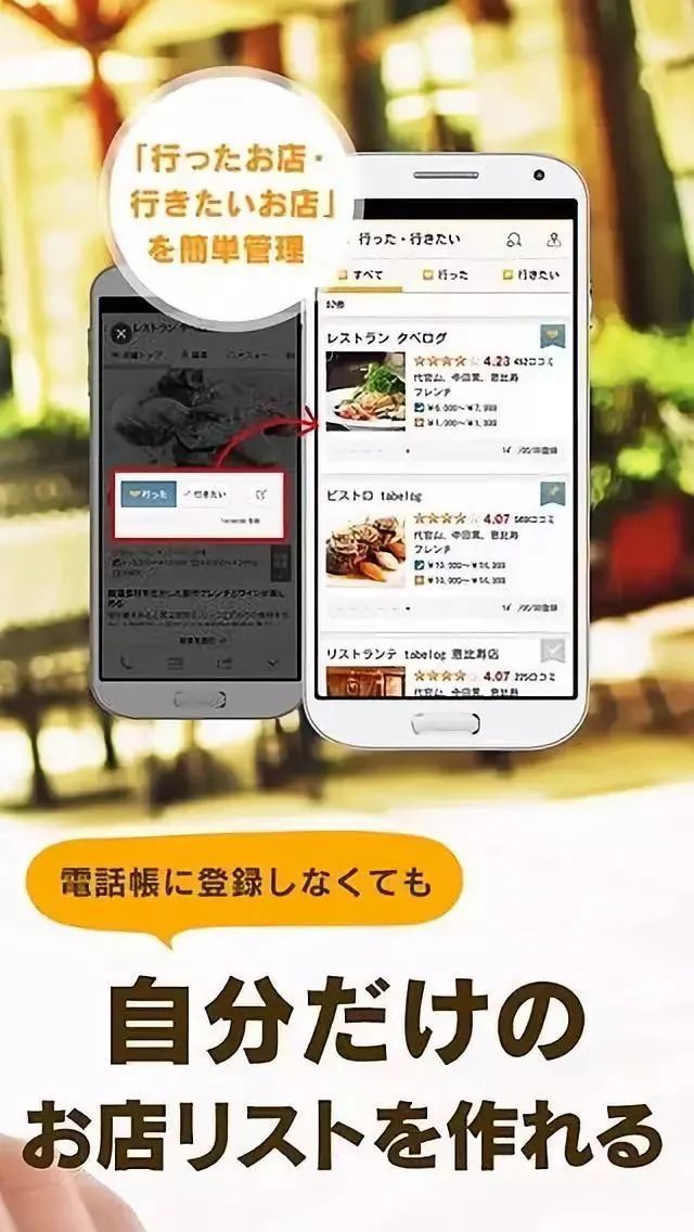 日本留学攻略2023,2020年日本留学赴日时间