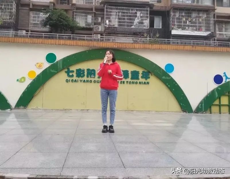 安全教育专栏幼儿园,幼儿园交通安全教育简报