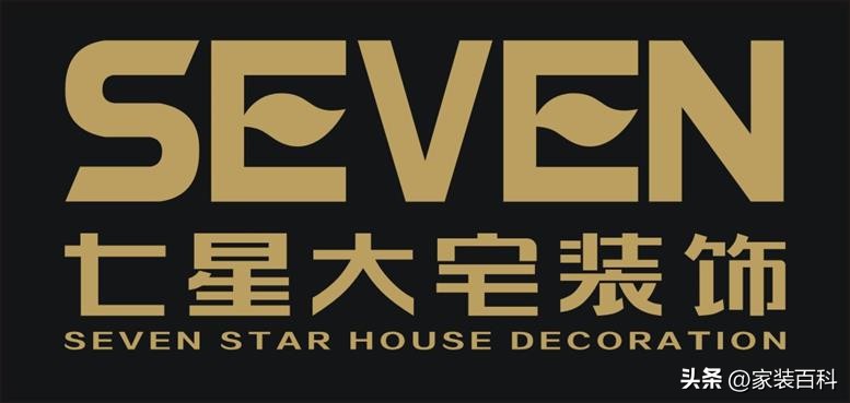 西安装修口碑比较好的装修公司,西安装修公司哪家好