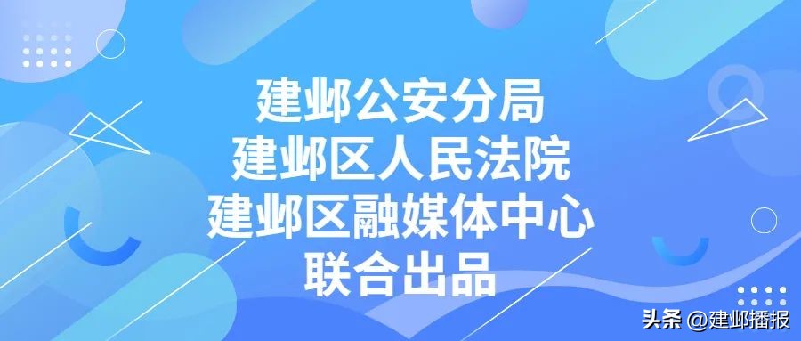 键盘侠行为的危害,键盘侠就不应该受到法律制裁吗