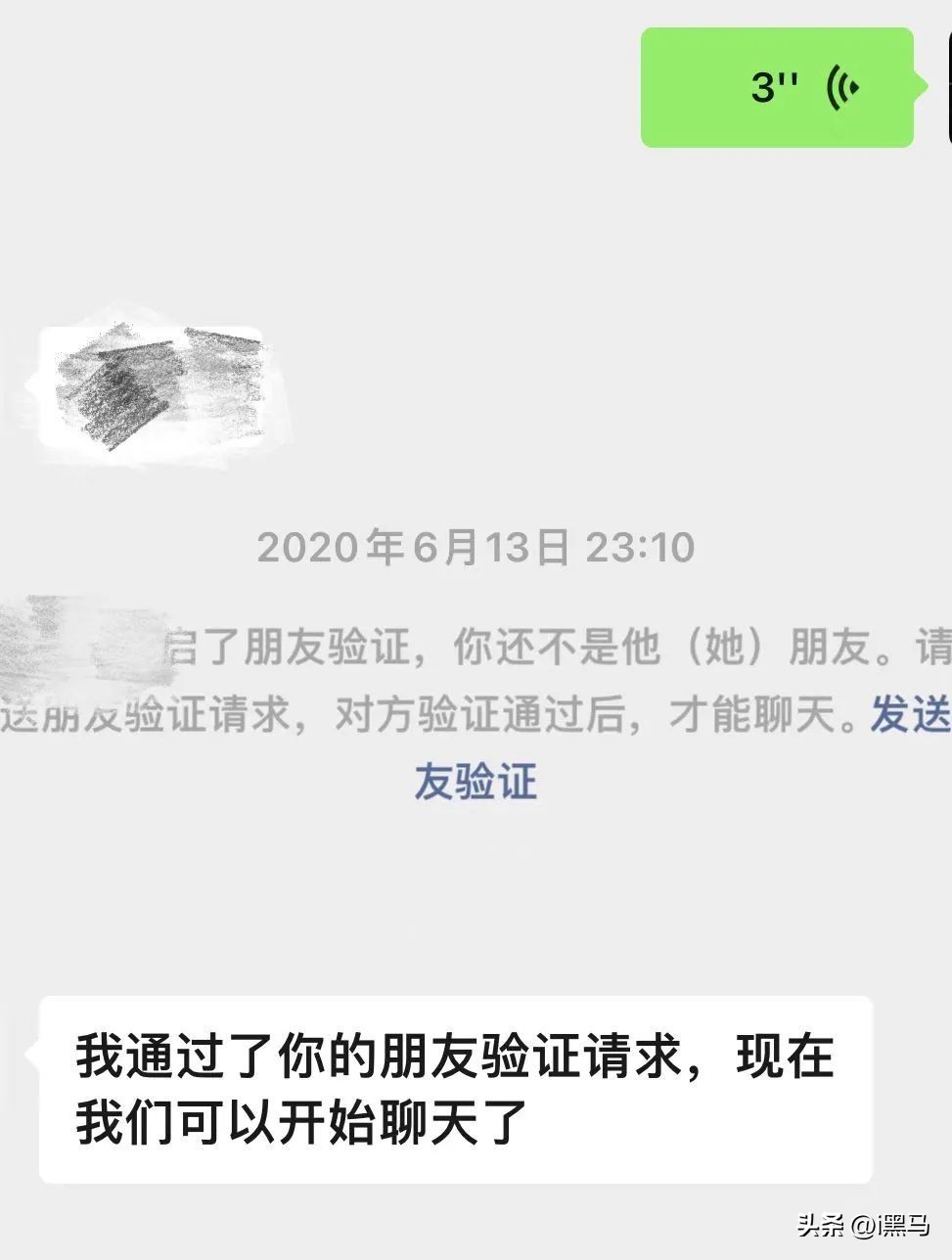 世界杯获胜后庆祝氛围合集,世界杯激动人心时刻