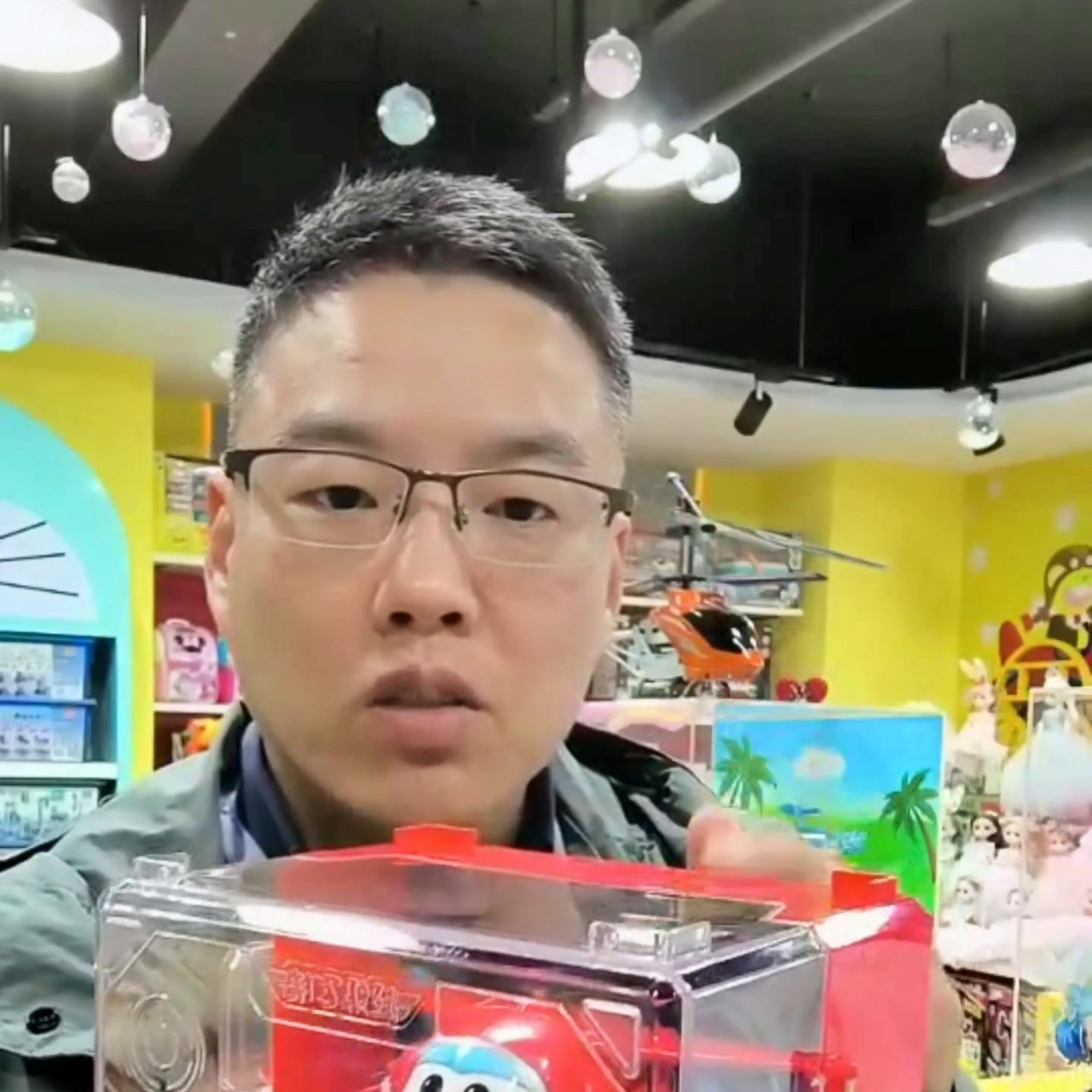 益智儿童玩具店加盟,玩具店加盟连锁店哪家好