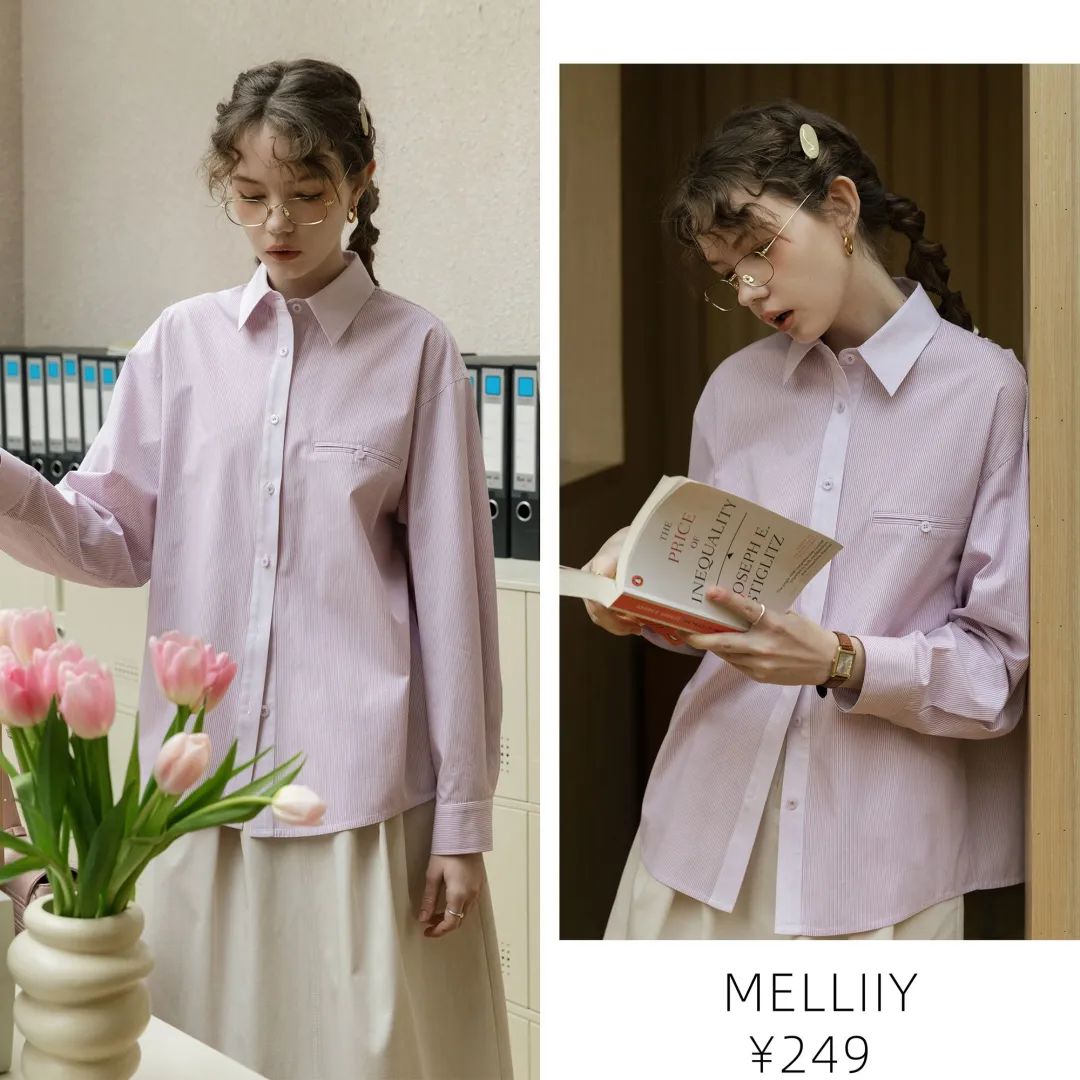 衬衫控必学五种穿法,衬衫控搭配女