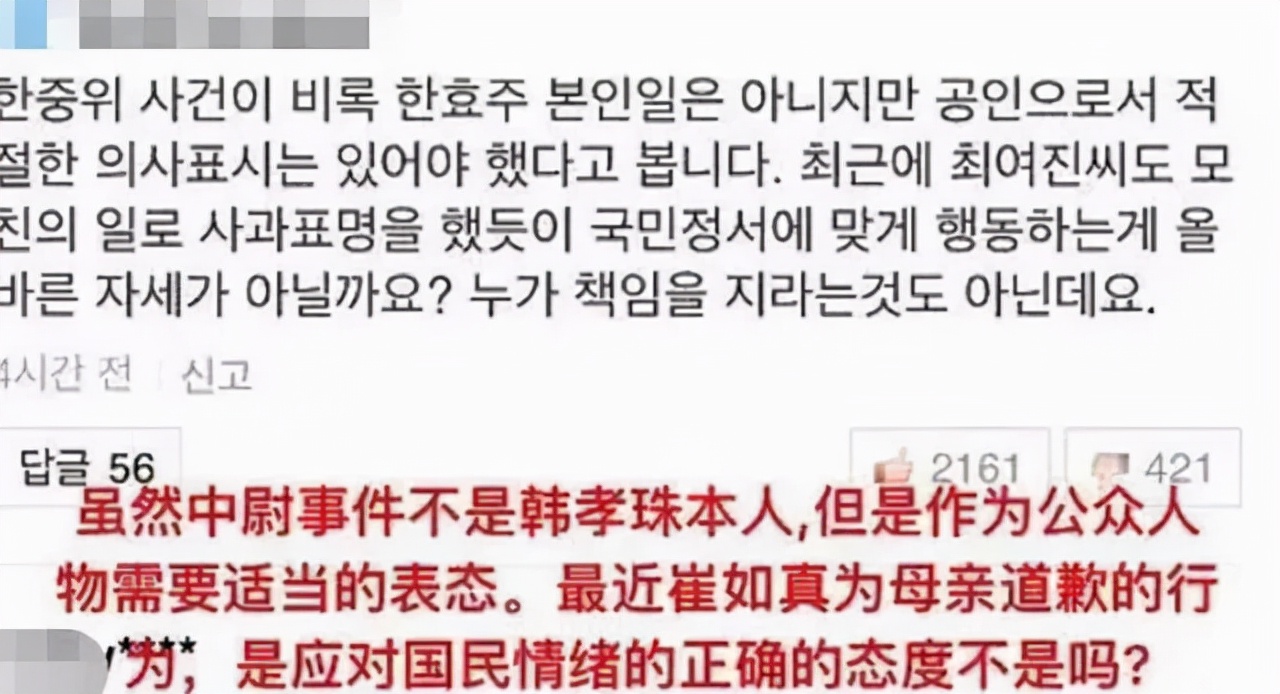 新冠病毒题材的电影,新出的丧尸题材的电视剧