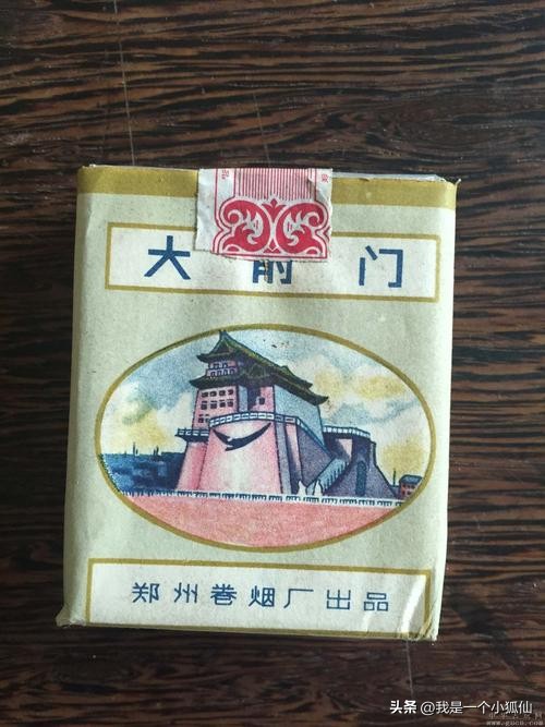 回忆7080年代结婚的风俗,7080年代农村怎么结婚