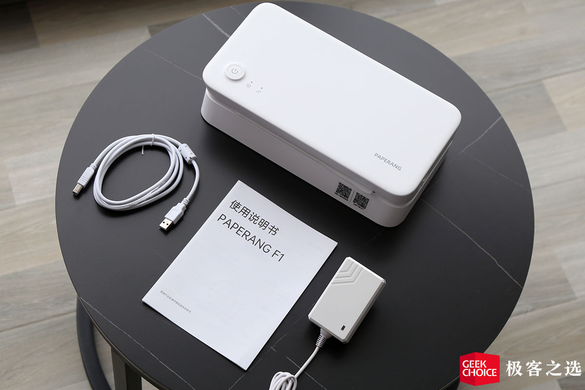 作业帮喵喵机F1体验：耗材试题不用愁，有娃家庭超实用