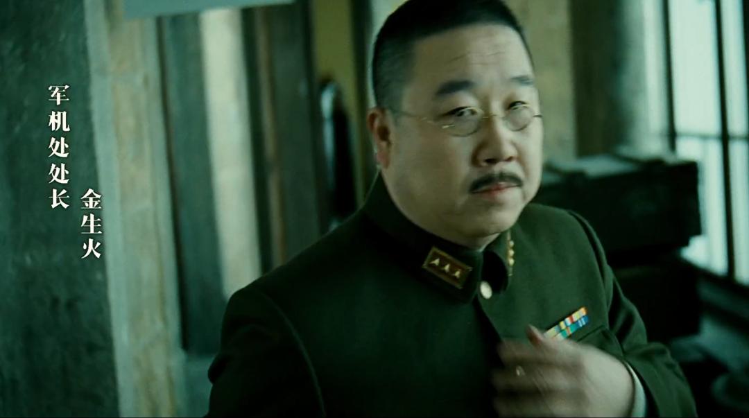 风声电影隐藏细节,电视剧风声里隐藏的细节